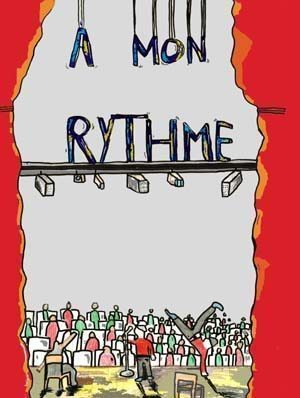 6è et 5è CHAM – -A mon rythme-